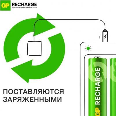 AA Аккумуляторная батарейка Smart Energy 100AAHCV-2CRSBC2, 2 шт. 1000мAч – фото 5