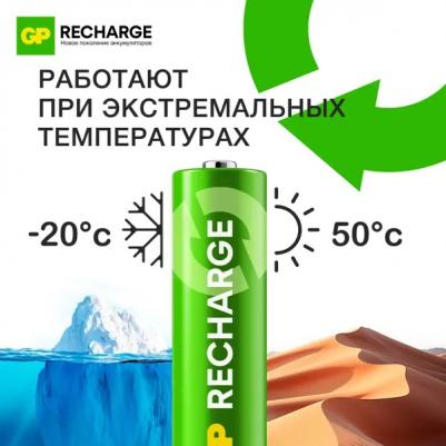 AA Аккумуляторная батарейка Smart Energy 100AAHCV-2CRSBC2, 2 шт. 1000мAч – фото 8