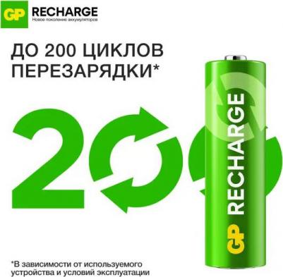 AA Аккумуляторная батарейка Smart Energy 100AAHCV-2CRSBC2, 2 шт. 1000мAч – фото 9
