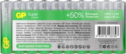 AAA Батарейка Super Alkaline 24AA21-2CRSWC10, 10 шт – фото 1