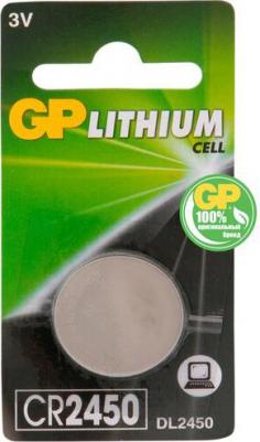 Батарея Lithium CR2450 (5шт) – фото 2