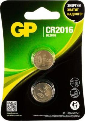 Батарейка CR2016-7CR2 2шт – фото 1