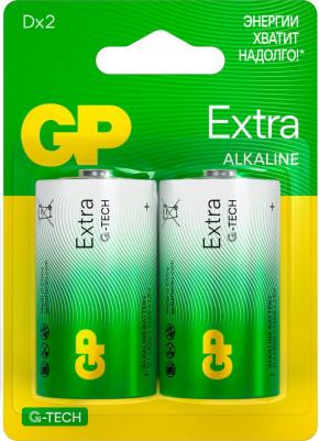 Батарейка Extra GP13AX-2CR2 2 шт