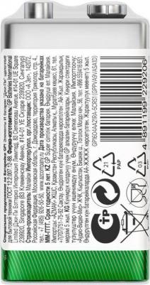 Батарейка крона (6LR61) Super (1604A-OS1) – фото 3