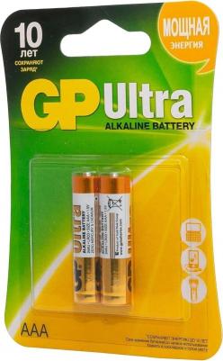 Батарейки 24AU-CR2 Ultra Alkaline AAA 2шт – фото 13