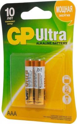 Батарейки 24AU-CR2 Ultra Alkaline AAA 2шт – фото 18