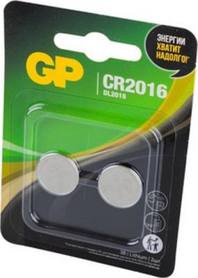 Батарейки CR2016 (2 штуки в упаковке) – фото 1