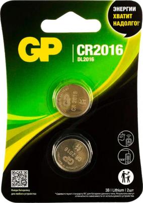 Батарейки CR2016 (2 штуки в упаковке) – фото 6