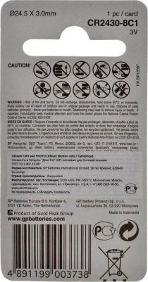 Батарейки CR2430-2C1 1шт – фото 4