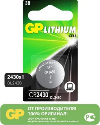 Батарейки CR2430-2C1 1шт – фото 18