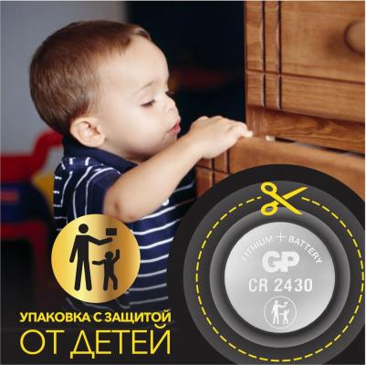 Батарейки CR2430-2C1 1шт – фото 20