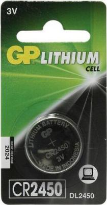 Литиевая дисковая батарейка Lithium CR2450