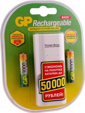 Зарядное устройство 100AAAHC/CPB-2CR4 – фото 15