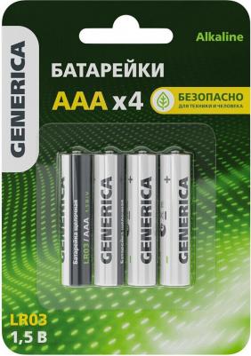 Батарейка щелоч. Alkaline LR03/AAA (4шт/блистер) GENERICA