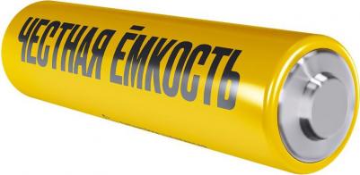 Батарейка щелочная Alkaline Optima LR06/AA (2шт/блистер) – фото 3