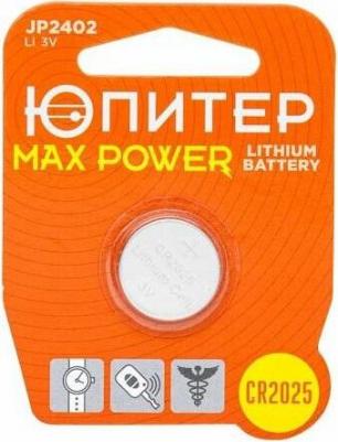 Батарейка CR2025 Max Power