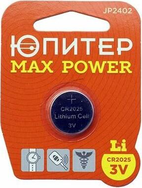 Батарейка CR2025 Max Power – фото 1