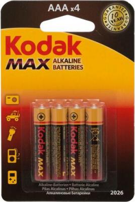 Батарейка Max Super Alkaline AAA (LR03), 4 шт