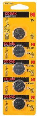 Батарейки MAX CAT30411555