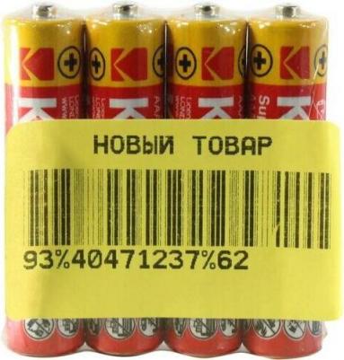 Батарейки Super Heavy Duty CAT30953314-RU1