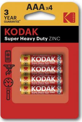 Солевая батарейка R034BL EXTRA HEAVY DUTY K3AHZ4 – фото 2