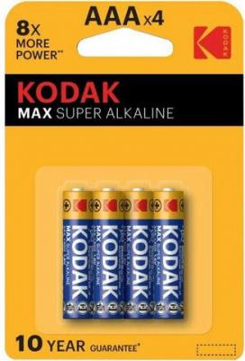 Солевая батарейка R034BL EXTRA HEAVY DUTY K3AHZ4 – фото 5