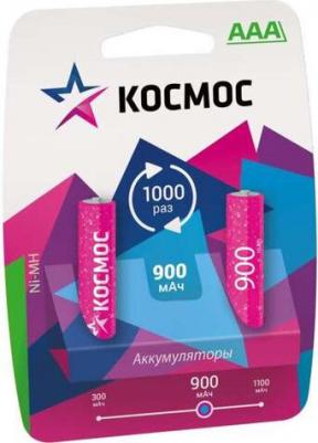 Аккумулятор AAA/R03 NI-MN 900мА.ч BP-2 KOCAAA/R03NIMH KOCR03NIMH – фото 1
