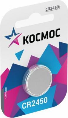 Батарейка 162711