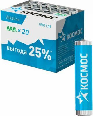 Батарейка LR03 уп.20шт