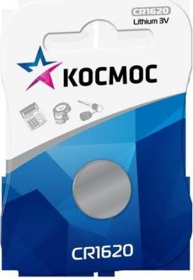 Батарейки CR1620 – фото 1