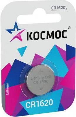 Батарейки CR1620 – фото 2