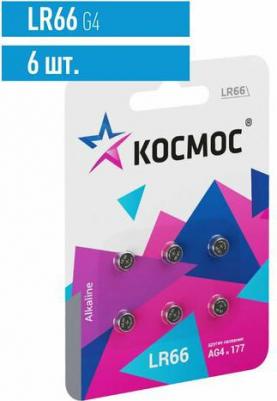 Элемент питания алкалиновый "таблетка" LR66/AG4 для часов KOCG46BL – фото 2
