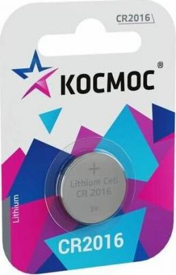 Элемент питания KOC20161BL – фото 7