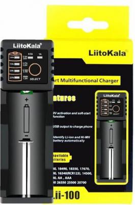 Зарядное устройство для аккумуляторов 18650 Lii-100 – фото 1
