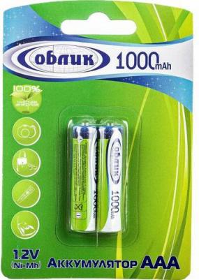 Аккумуляторы 6053