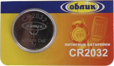 Литиевая батарейка CR2032 53 – фото 2