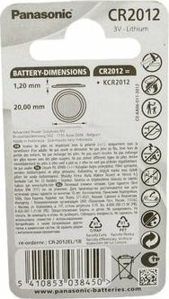 Батарейка Power Cells 5410853038450 – фото 1