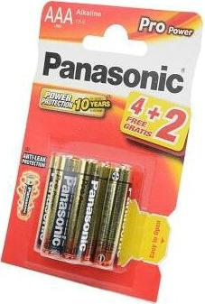 Элементы питания Everyday Power 5410853048022 – фото 1