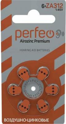Батарейки ZA312/6BL Airozinc Premium (6 штук)