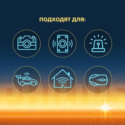 Батарейка Premium (Б0062753) АА пальчиковая LR6 1,5 В (4 шт.) – фото 4