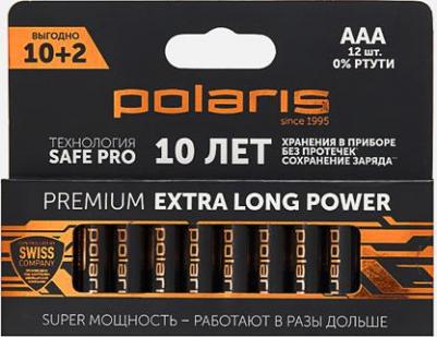 Батарейки щелочные 5055539176707