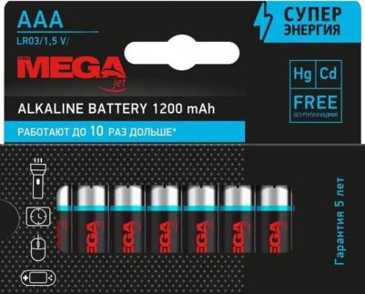 Батарейки ААА мизинчиковые (40 штук в упаковке) – фото 5