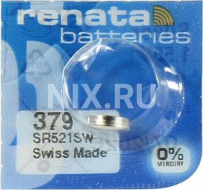 Батарейка для часов R 379 BL-10