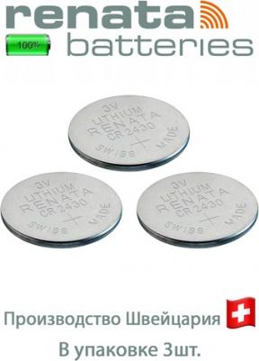 Батарейки CR2430 1шт – фото 6