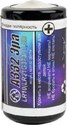 Батареечный отсек Bh1x18650 с двумя проводами [на 1 аккум 18650] – фото 3