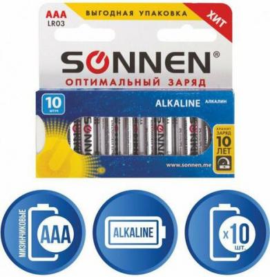 Алкалиновые батарейки Alkaline 4606224084299 – фото 16