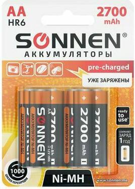 Батарейки 455608 – фото 1