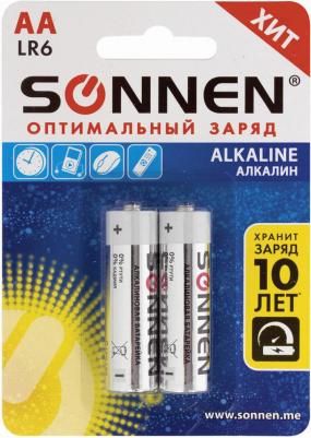 Батарейки комплект 2 шт., Alkaline, С, алкалиновые, блистер, 451090 – фото 17