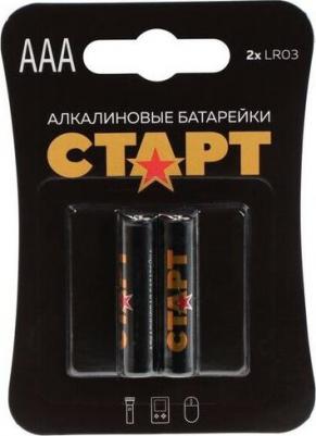 Батарейка LR03-BL2, типоразмер AAA, 2 шт – фото 1