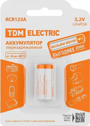 Аккумулятор RCR123A 3,2 В 450 м*Ач Li-Ion, BP-1, цена за 1 шт – фото 1